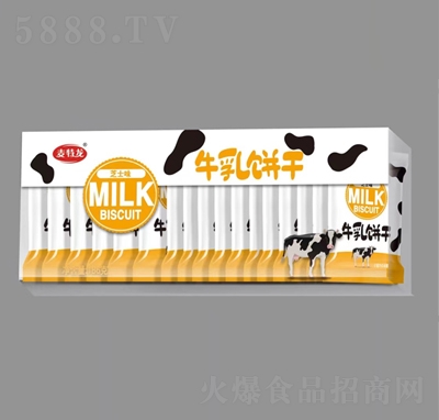 186gţ֥ʿζeʳ