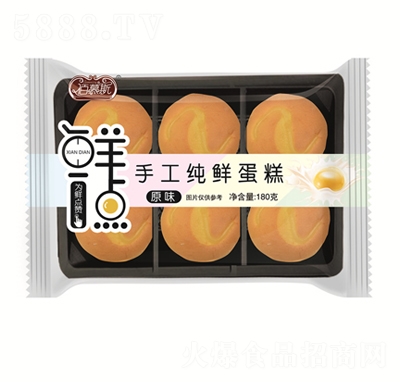 rc(din)180ֹrc(din)