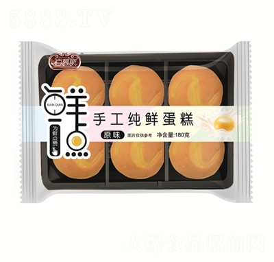 rc(din)180ֹreʳ