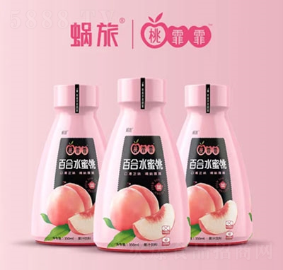 ΁ٺˮҏͺϹ֭350ml