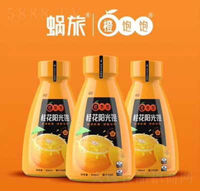 ΁óꖹȏ(f)Ϲ֭350ml
