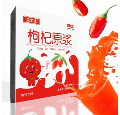 匚ԭ{210mlֲ֭