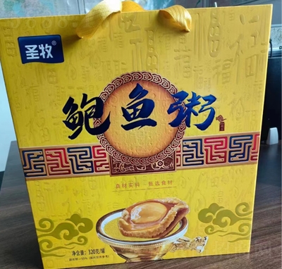 ʥU~320˷ʳ