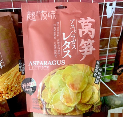 ζnSeʳ