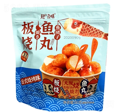 ζ~ʽζ90g