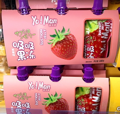 ζeʳ