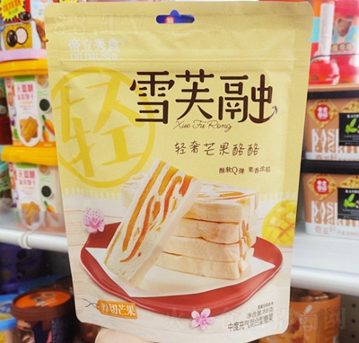 ζѩܽpâeʳ