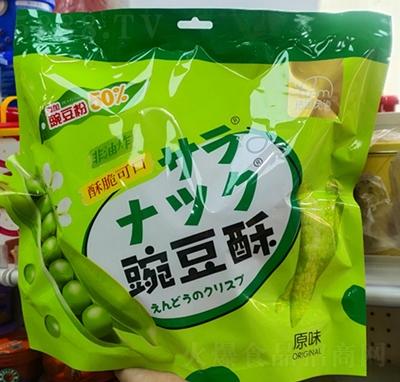 ζ㶹ԭζeʳ