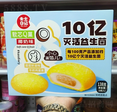 ζܛоQǑҬζc(din)ʳ