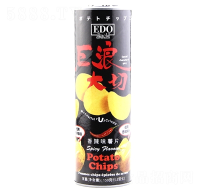 EDO˴Ƭ150gζNʳʳƷl(f)