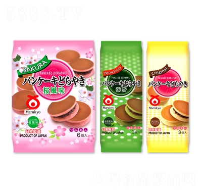 MarukyoMʳ辩~茟3öʽtAGζ155g