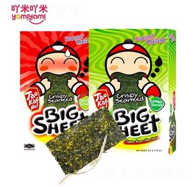 TaokaeNoiϰƬϲ˶ζʳʳ