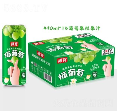 Uѹ֭490ml15