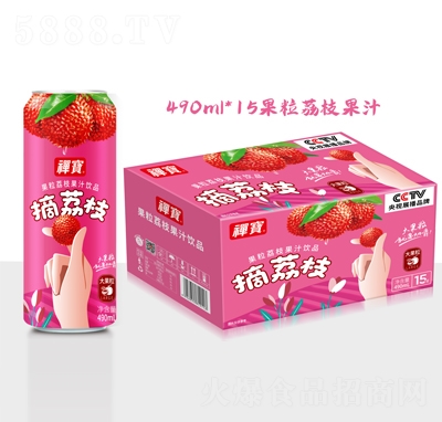 U֦֭490ml15