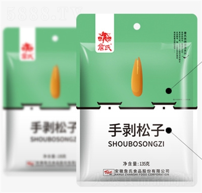ղք135gb(jin)ʳք