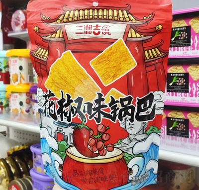 ζζ偰eʳ168g