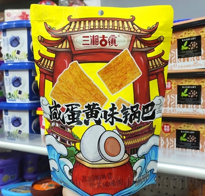 ζ̵Sζ偰eʳ