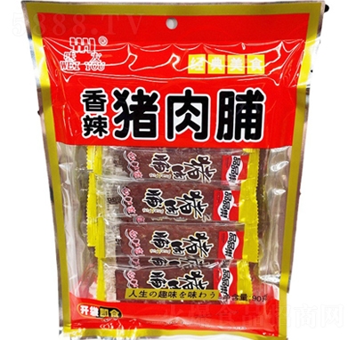 ζi⸬e⸬ʳ90g