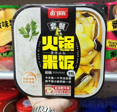 ζԟ偷ʳƷţζ