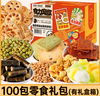 c(din)ʳʳY(ji)նYiW(wng)tʳ100