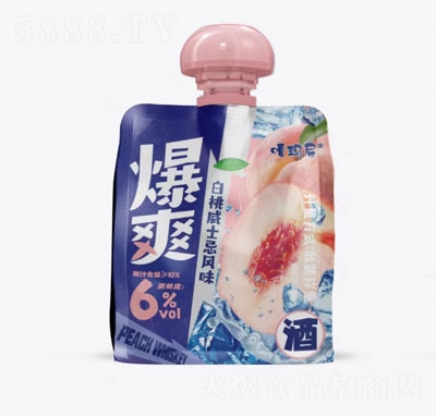 ĬᱬˬuβưʿLζ
