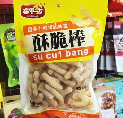 ζִeʳ