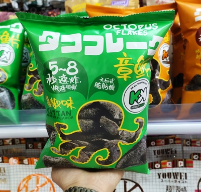 ζ~Ƭʳٽζ