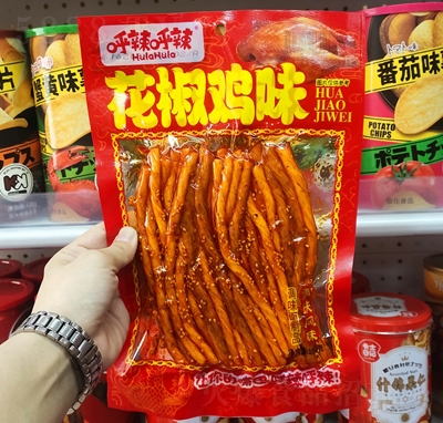 ζuζleʳ