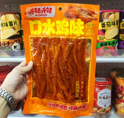 ζˮuζleʳ