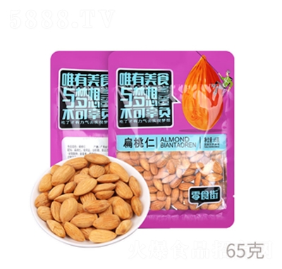 ʳֱ65gb(jin)ʳeʳƷ