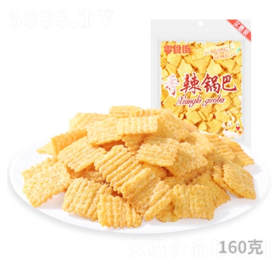 ʳ偰160˴bW(wng)tʳkeʳС