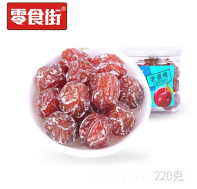 ʳ÷220TW(wng)teʳ