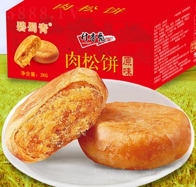 2kgs60(g)ʳc(din)