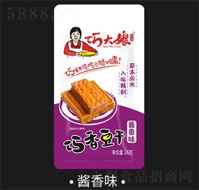ɴ㶹Сʳe׷СʳƷuζ