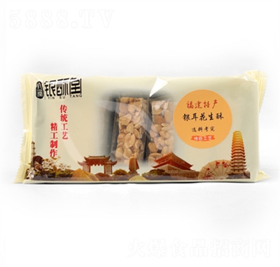 yÂy(tng)c(din)c(din)eʳc(din)120g