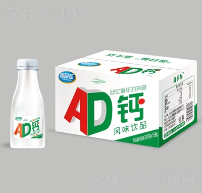 Ŀ(bio)AD}L(fng)ζƷ300X15ƿ
