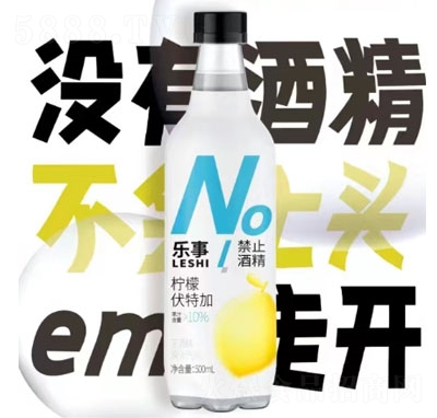 ¹֭ˮʷؼ̼500ml