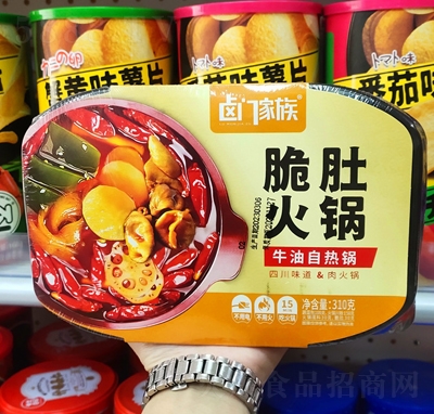 ζƤc?zhn)ԟ? _̴ /></a></td>
                                </tr>
                            </table>
                        </div>




                        

                        <div   id=