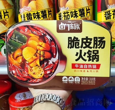 ζƤcԟ偷ʳƷ