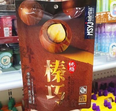 ζɼ֬ӹɿ