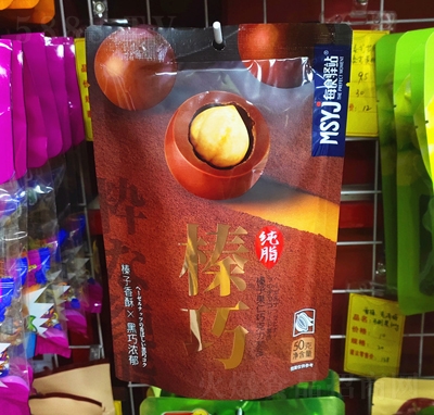 ζɼ֬ӹɿ50g