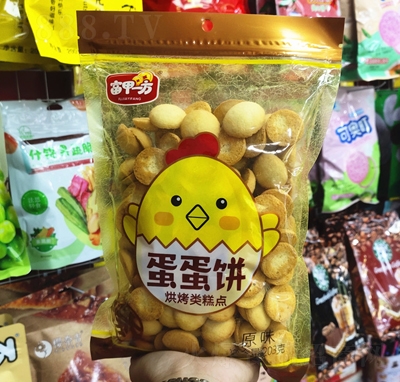 ζeʳ