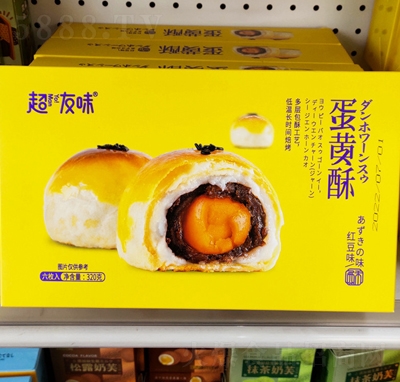 ζSecʳ320g