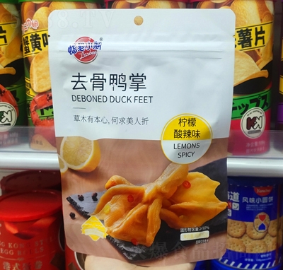 ζȥζeʳ