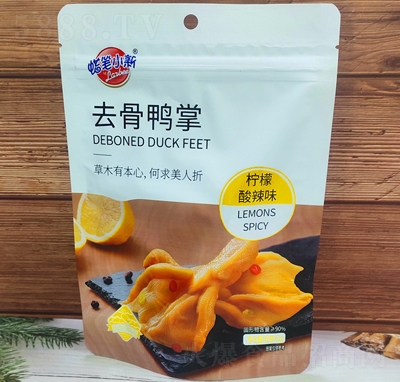 ζȥζeʳƷ