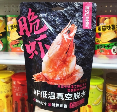 ζ}ζreʳ