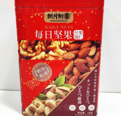 ζÿՈԹɹʳ128g