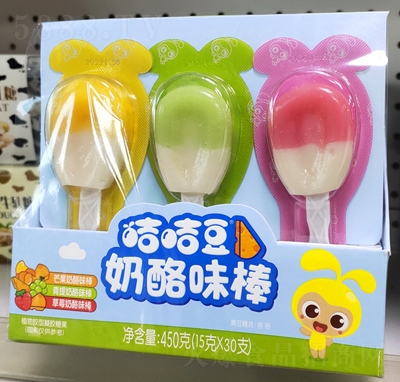 ζζeʳ