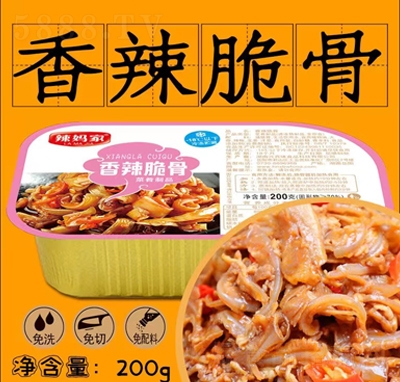 200gʳʳƷ