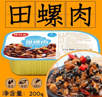 200gʳʳƷ